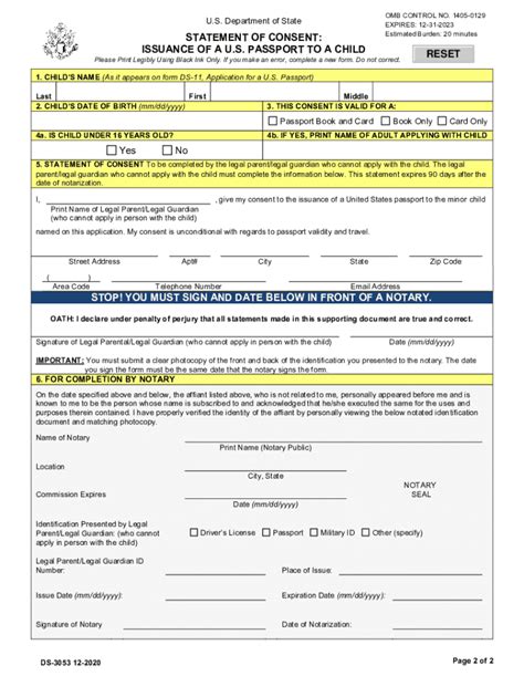 Printableds Parental Consent Passport Form Printable Forms Free