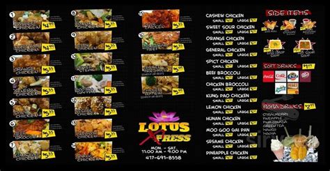 Menu For Lotus Xpress In Joplin Mo Sirved