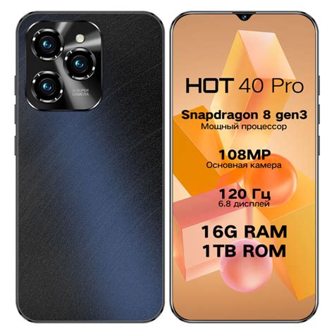 Характеристики ZUNYI Смартфон HOT 40 Pro телефон ударопрочная и водонепроницаемая защита с