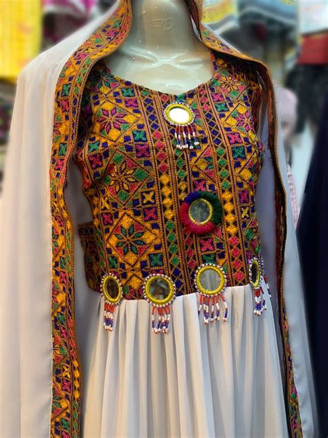 Kuchi Dress Traditional Afghani Handmade Embroidered Kochi Dress