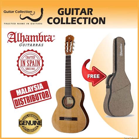 Alhambra C Ht Hybrid Terra Classical Guitar Solid Cedar Top