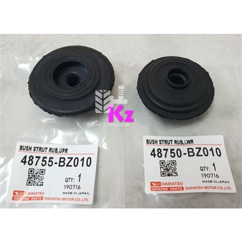 DAIHATSU JAPAN QUALITY PERODUA AXIA BEZZA REAR ABSORBER MOUNTING