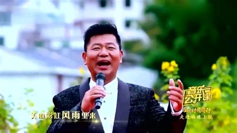 歌声萦绕耳畔怎么写 形容歌声缭绕 歌声环绕的氛围表述 第2页 大山谷图库