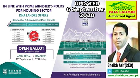 Dha Lahore Open Balloting Updated September Pakistan