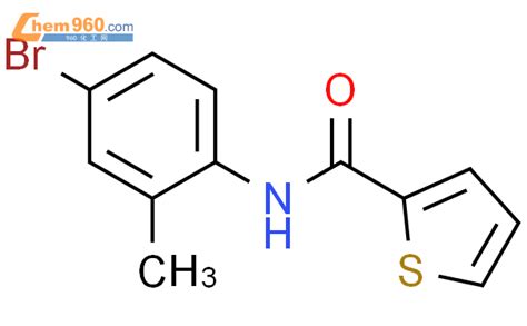 N Bromo Methylphenyl Thiophenecarboxamide