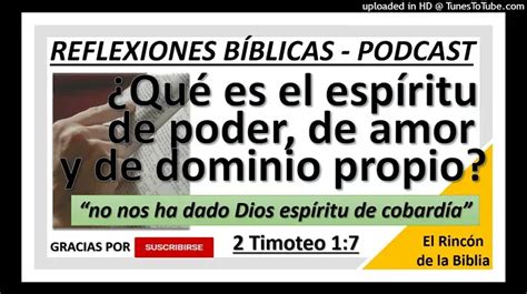 Qué significa en la Biblia dominio Universidad Interamericana