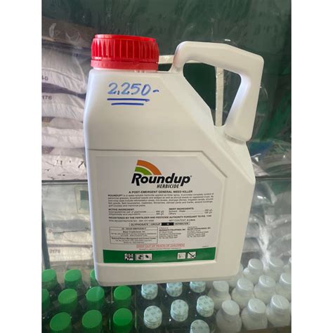 Roundup Herbicide 1 Gallon By BAYER Shopee Philippines