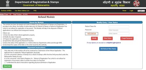 Navi Mumbai Real Estate Exploring Stamp Duty Registration Charges In