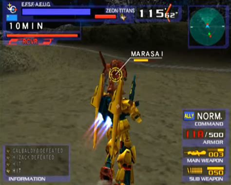 Gundam versus pc - publinda