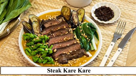 Steak Kare Kare Youtube