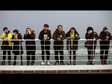 Паром "Севоль": родители погибших детей посетили место трагедии - YouTube