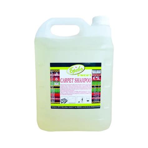 Препарат за пране на килими Брево Carpet Shampoo 5л, ПОЧИСТВАЩИ ...