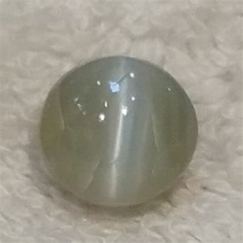 Creamish White South Sea Pearl Gemstone 80 Gm 6 5 Carat At Rs 1950