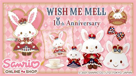 Wish Me Mell 10th Anniversary Commemorative Goods Released 42721 Sanrio