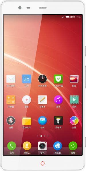 EMnify APN Settings For ZTE Nubia X6 United Kingdom APN Settings