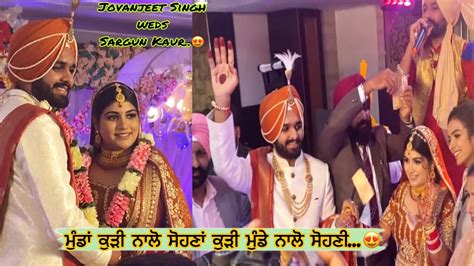 Beautiful Couple 🥰punjabi Weddingboliyan Malwai Gidha Gurpreet