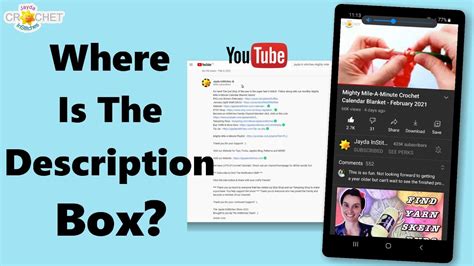 How To Find The Description Box On A Youtube Video Youtube