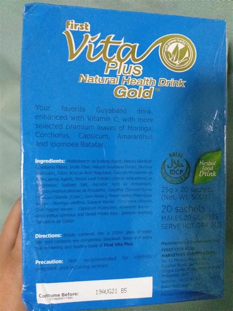 First Vita Plus Guyabano Gold Health And Nutrition Health Supplements