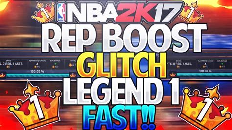 NBA 2K17 REP BOOST GLITCH OMG LEGEND 1 REP FAST GET SKATEBOARDS