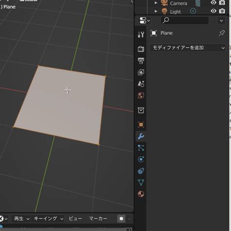 Blender でハードサーフェスモデリング