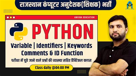 2 Python Programming Keywords Identifiers Comments Python Tutorial Python By Sampat