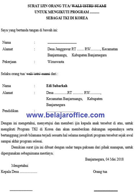 Detail Surat Persetujuan Orang Tua Untuk Menikah Koleksi Nomer 15