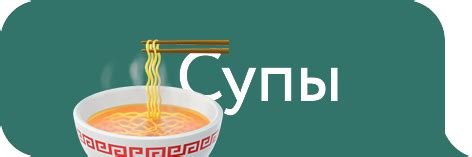 Чат-бот доставки еды для ресторанов телеграм — Easy Delivery App