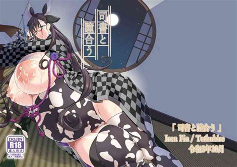 Shisho To Hitomi Au Nhentai Hentai Doujinshi And Manga