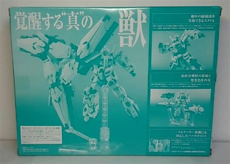 Robot魂 Side Ms ユニコーンガンダム シールドファンネル装備機動戦士ガンダムuc｜売買されたオークション情報、yahooの商品