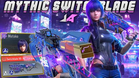 Maxed Out Mythic Switchblade X Neon Legend Simp Motoko Intense