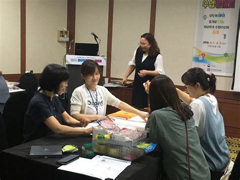 중학교 자유학기제 시행 3년 교사가 ‘일일 학생으로 배워보니 조선에듀