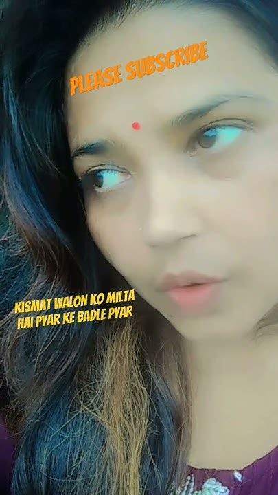 Kismat Walon Ko Milta Hai Pyar Ke Badle Pyar Subscribe Viralshorts Trendings Pleasesubscribe