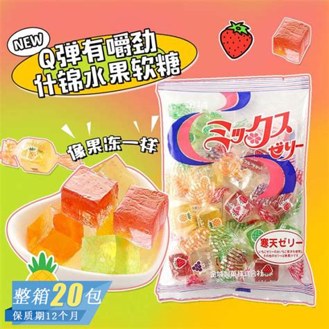 Japan Imported Jincheng Comprehensive Assorted Fruit Flavor Gummies
