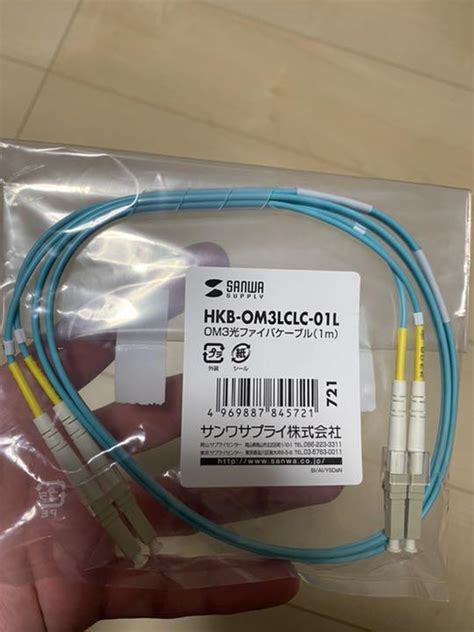 させて サンワサプライ Om3光ファイバケーブル Hkb Om3lcsc 05l 光 ファイバ ケーブル イチネンネット Paypayモール店