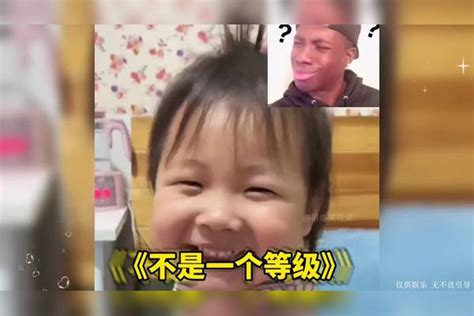 盘点人类幼崽搞笑场面靠实力坑爹大孝子，小孩子能有什么坏心思