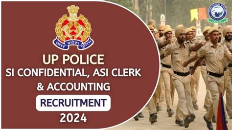 Up Police Siasi Recruitment 2024 Notification Apply Link Khan