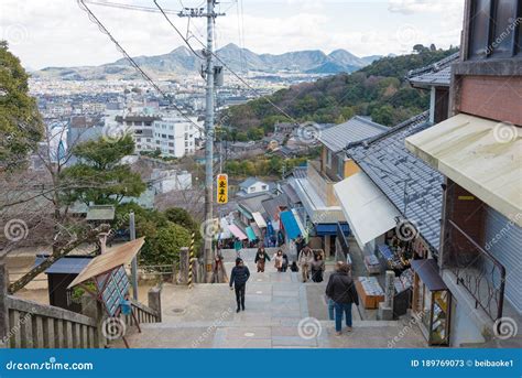 Monzenmachi Cathedral Town At Kotohiragu Shrine Konpira Shrine In