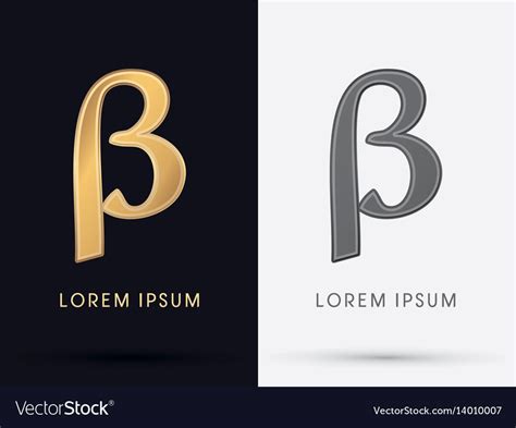 beta sign royalty  vector image vectorstock