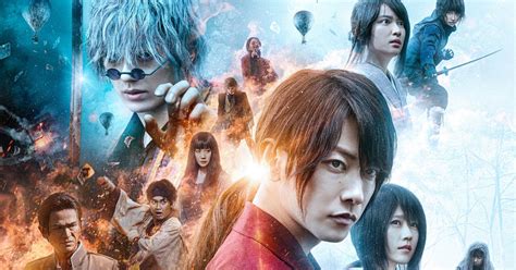 佐藤健『るろ剣』新作ついに公開！『the Final』見どころは？｜シネマトゥデイ