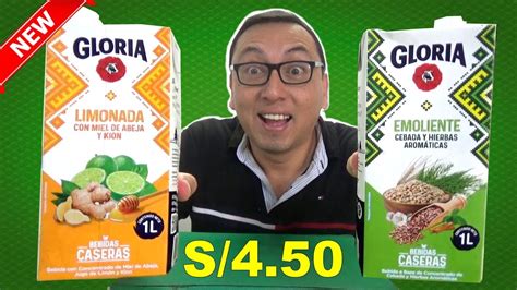 Nuevos Jugos Gloria Limonada Emoliente Youtube