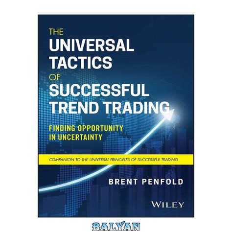 خرید و قیمت دانلود کتاب The Universal Tactics Of Successful Trend