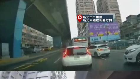 按喇叭提醒惹來對方沿路逼車 女駕駛怒檢舉「8違規」全成立 民視新聞網