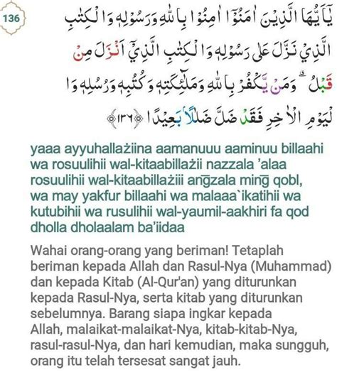 Surat An Nisa Ayat Dan Artinya Koleksi Gambar