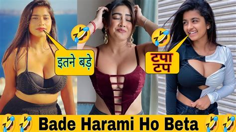 Bade Harami Ho Beta 🤣🤣 Samaj Rahe Ho Funny Memes Memes