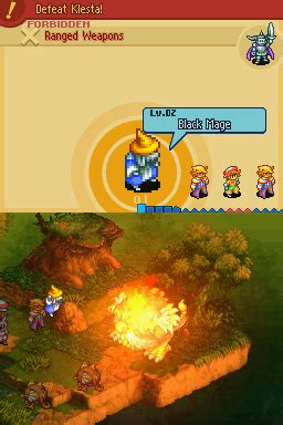 Screenshot Of Final Fantasy Tactics A Grimoire Of The Rift Nintendo