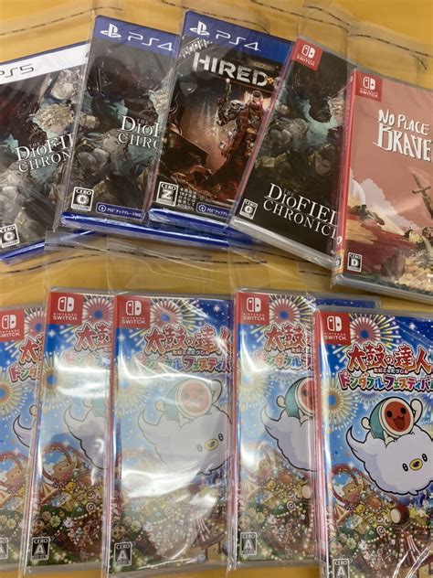 【住吉買取店】《9月22日発売》新作ゲーム情報です！ マンガ倉庫 宮崎グループ│宮崎市、都城市、日南市でリサイクルショップやゲームセンターを展開中