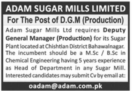 Adam Sugar Mills Limited Jobs May