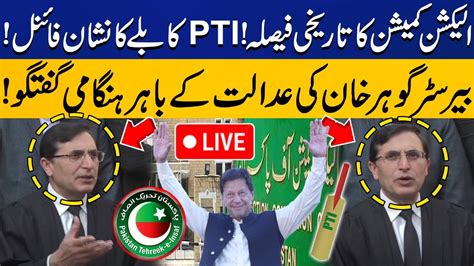 Live Imran Khan S Disqualification End Pti Leader Gohar Khan