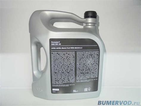 Масло моторное ford formula f 5w30 как отличить подделку: Как отличить ...