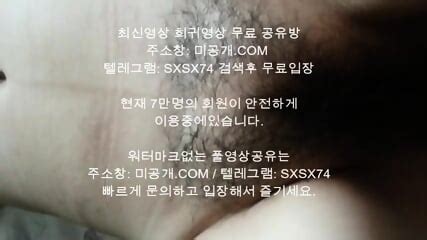 회사 점심시간에 최신야동 국산야동 무료야동 한국야동 무료입장 korean korea asian amateur